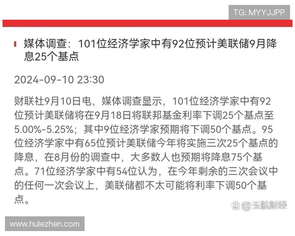 鲍威尔打破快船防线交易自救难上加难的困境解析